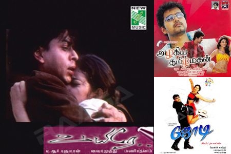 Echoes From a Golden Era