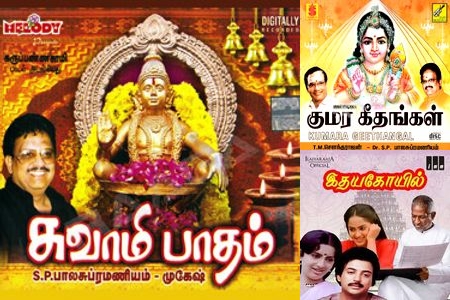 Melodies of the Soul