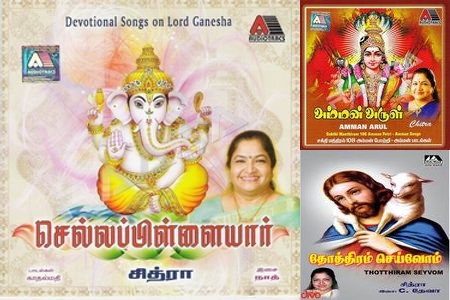 Romance in Every Note