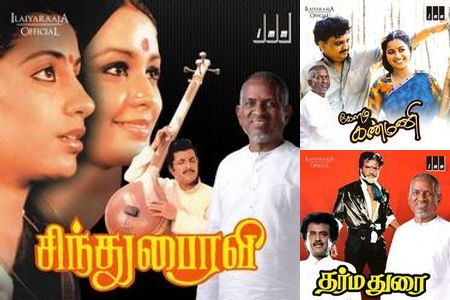 Rhythms of Timeless Tunes