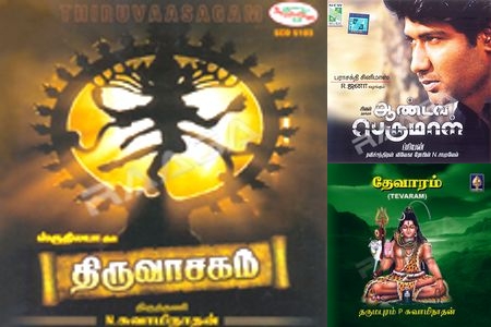 Echoes of Shreya’s Soul