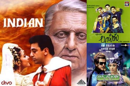 Mystic Vocals of Hariharan