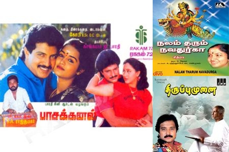 Melodies of the Maestro