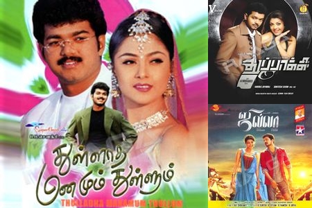 Evergreen Voice of Bollywood