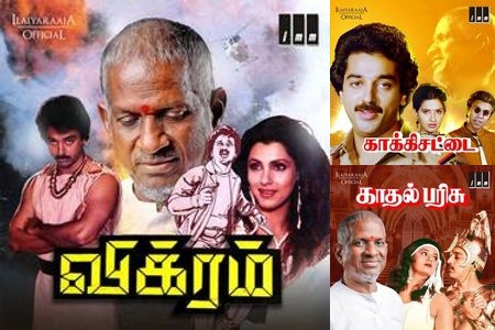 Breathless Notes and Beyond