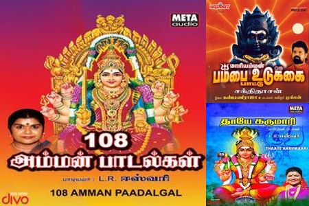 Voice of a Thousand Emotions