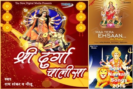 A Soundtrack for the Future