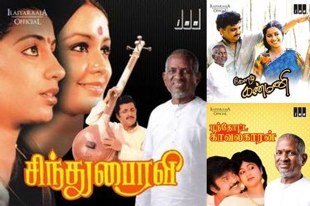 The Golden Voice of India