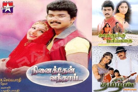 Queen of Soulful Songs