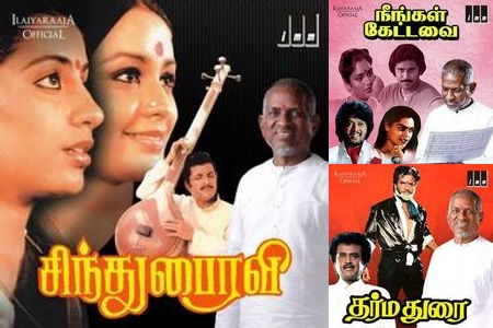 Echoes from the Maestro’s Mind