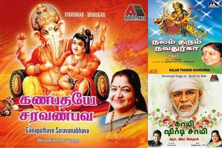 Echoes of the Eternal Raga