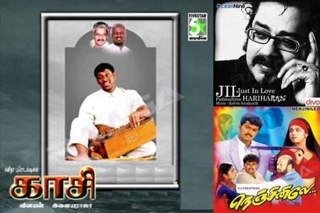 Queen of the Ghazal Soul