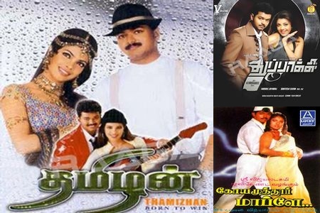 Harmony in Thought and Tune