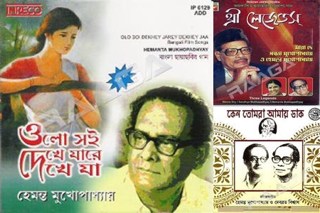 Baritone Voice of Bengal