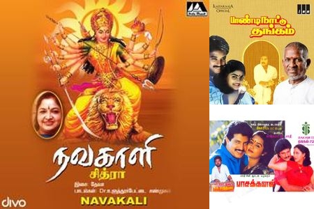 O sajan o sajan lo version1 fall in lovetarzan the wonder car tarzan the wonder car tarzan the wonder car