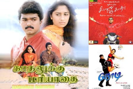 Soundtracks of a New Era