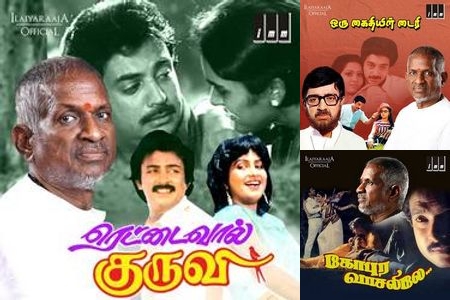 Silken Notes and Soulful Tunes