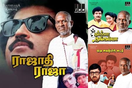 Dancing Star of Telugu Cinema