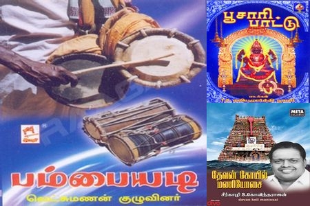 A.R. Rahman Inspired Flow