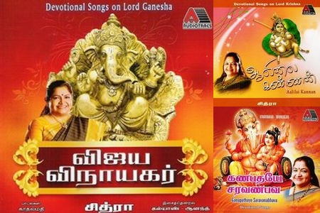 Melodies with Electric Energy