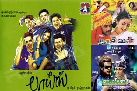 Voice of Golden Emotions