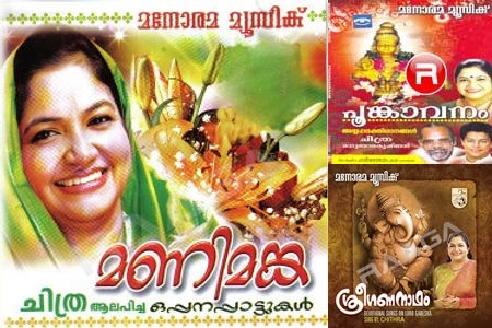 Melodies of a Golden Heart