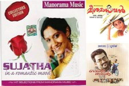 Grace in Every Harmonious Note