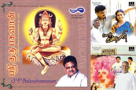 Rhythms of a Silent Storm