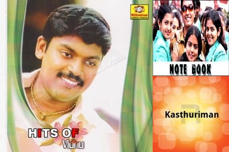 Strength of the Faithful Heart