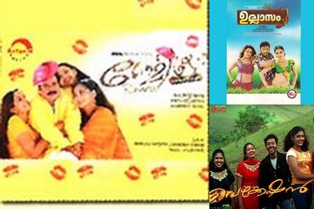 Path of Shri Ram's Grace