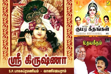 Timeless Tunes of a Maestro