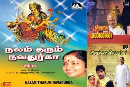 Epic Scores that Shaped Cinema