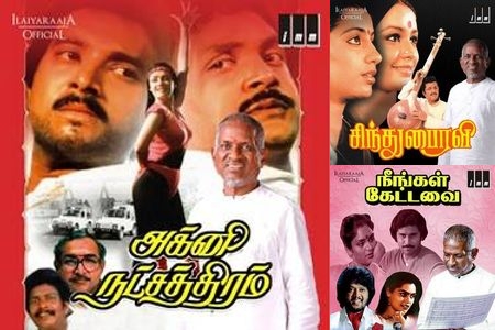 Dancing Through Silver Screen Dreams