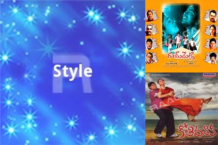 Synth King of Mass Entertainers