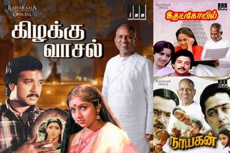 Melodies of Eternal Love