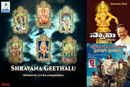 The Eternal Singing Legend