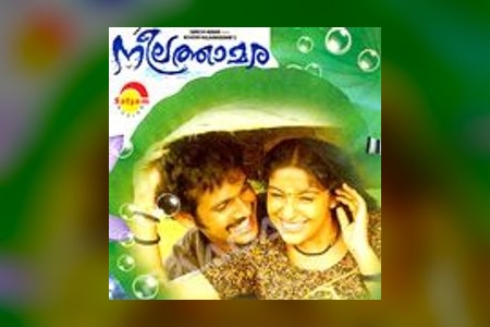 Rhythms Beyond Time and Space