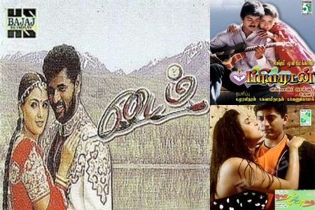 Voice of a Million Emotions