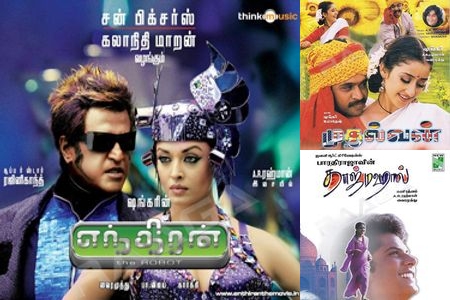 Fusion of Worlds and Soul