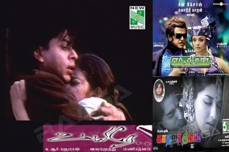 Symphony of the Future