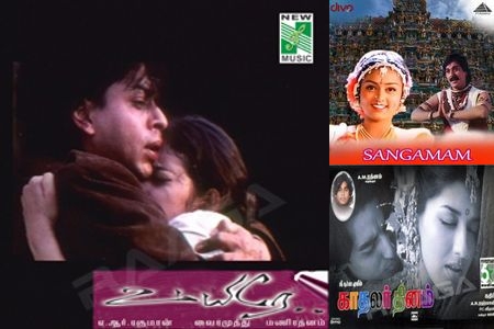 Soulful Beats by A.R. Rahman