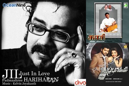 Hariharan's Soul-Stirring Songs