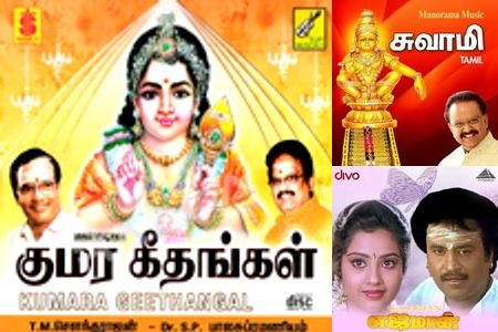 Voice that Touched Millions