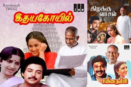 Timeless Tunes of Illayaraja