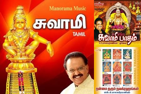 Voice of a Million Emotions