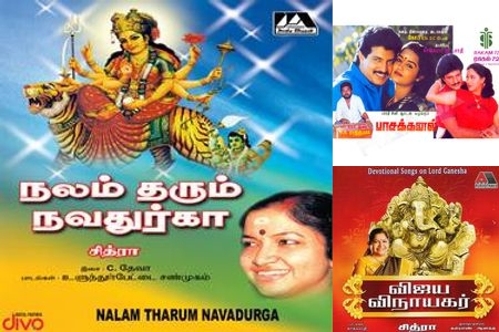 Echoes of South Indian Soul