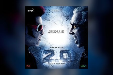 Action Star with Hidden Tunes