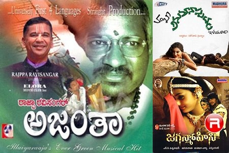 Melodies of a Musical Maestro