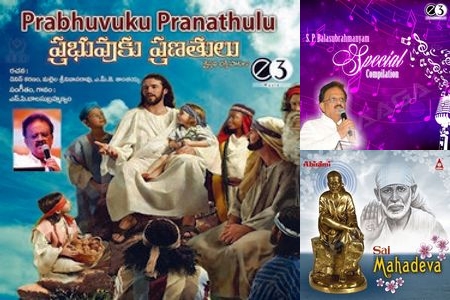 Voice That Spanned Generations