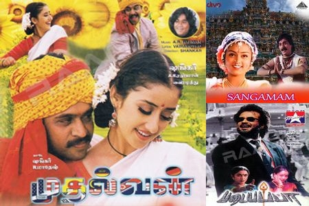 Echoes of Eternal Harmony